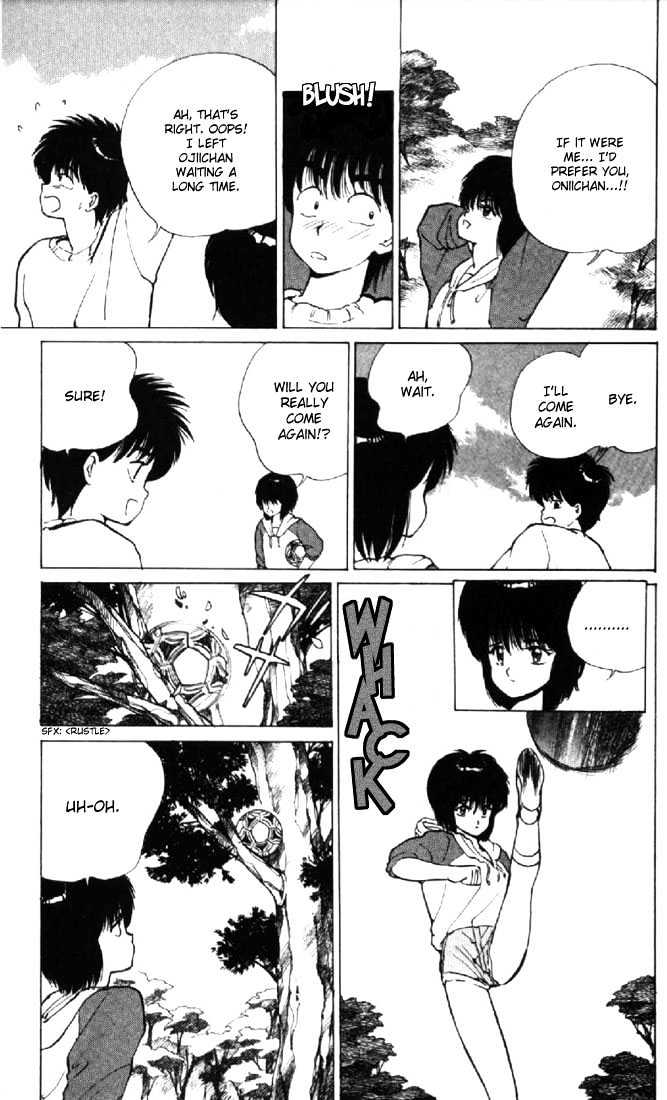 Kimagure Orange Road Chapter 131 page 15 - Chapter 131