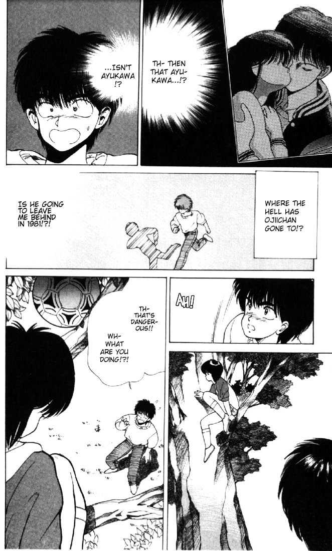 Kimagure Orange Road Chapter 131 page 18 - Chapter 131