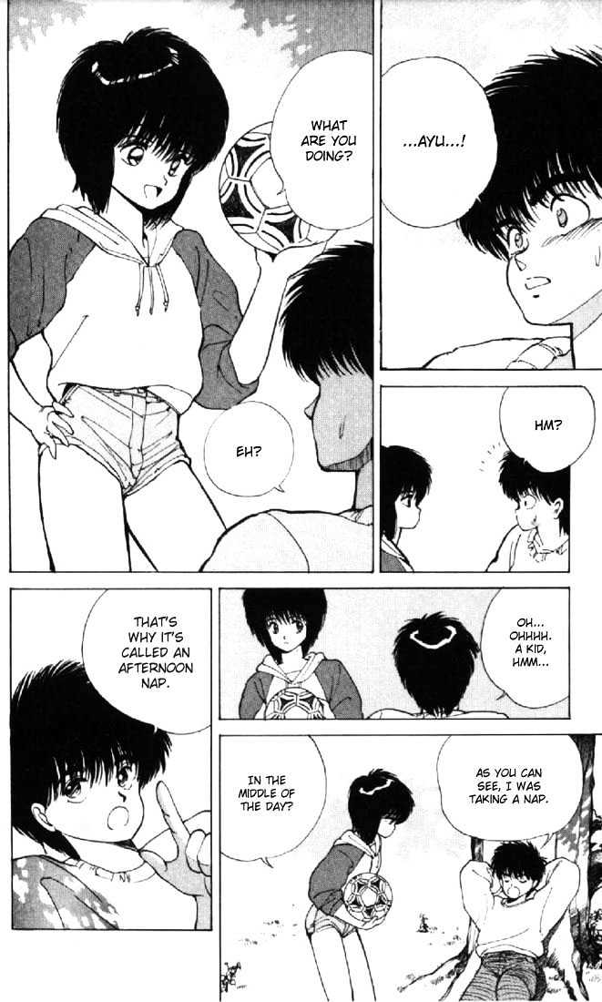 Kimagure Orange Road Chapter 131 page 6 - Chapter 131
