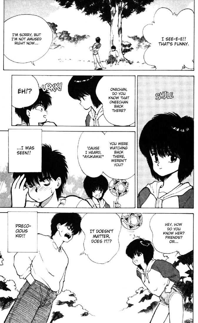Kimagure Orange Road Chapter 131 page 7 - Chapter 131