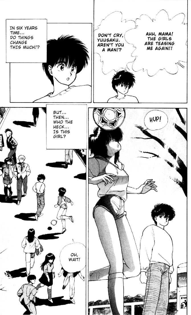 Kimagure Orange Road Chapter 132 page 11 - Chapter 132