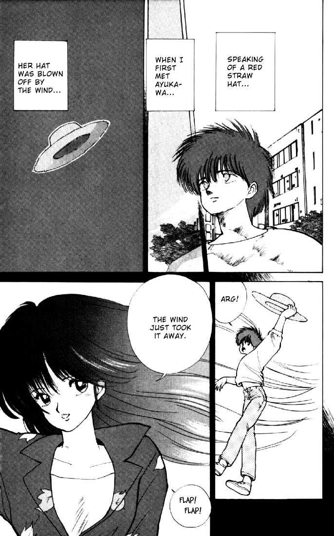 Kimagure Orange Road Chapter 132 page 15 - Chapter 132