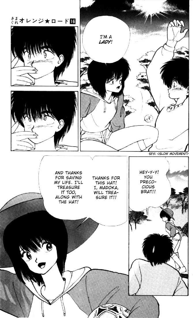 Kimagure Orange Road Chapter 132 page 19 - Chapter 132