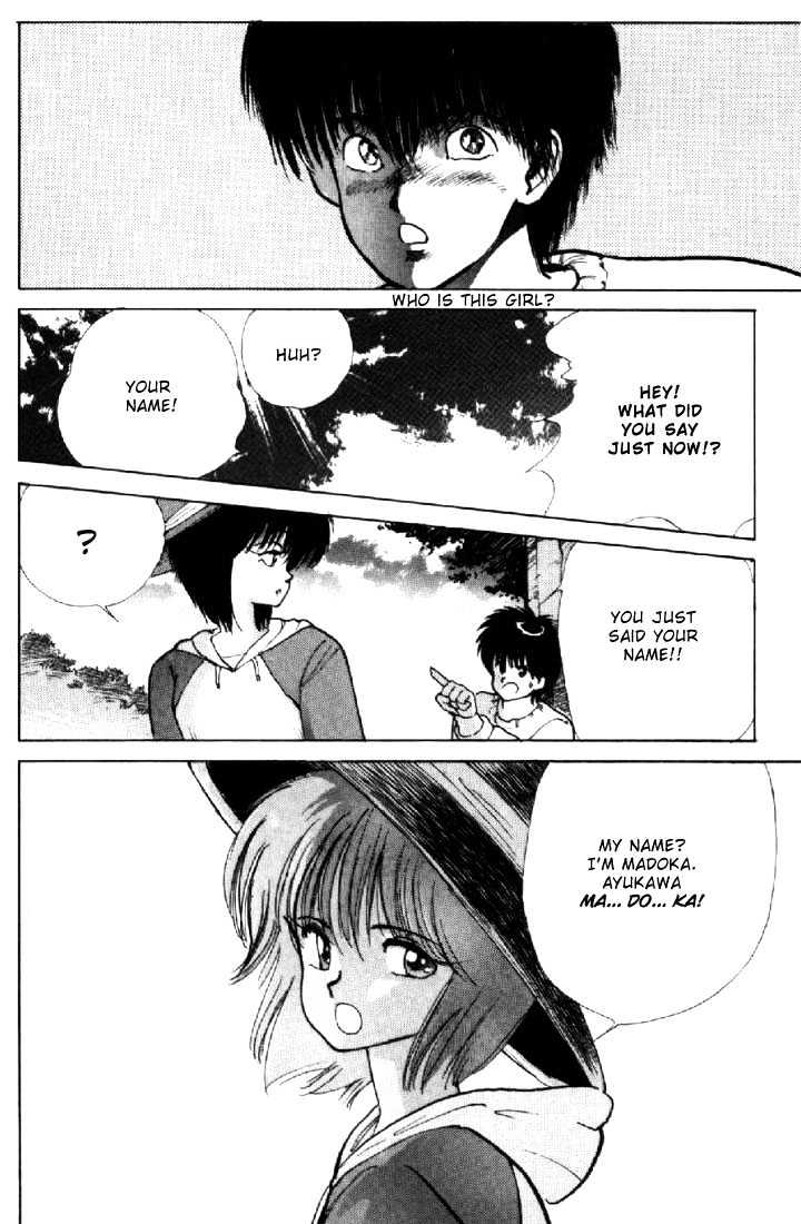 Kimagure Orange Road Chapter 132 page 20 - Chapter 132