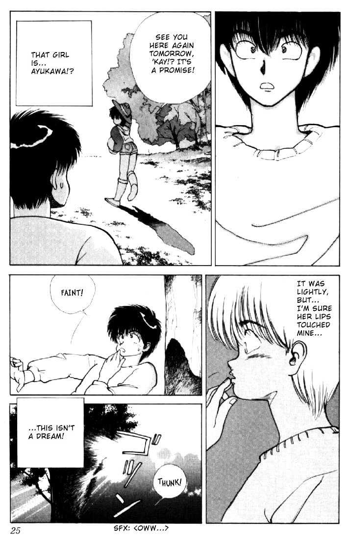 Kimagure Orange Road Chapter 132 page 21 - Chapter 132