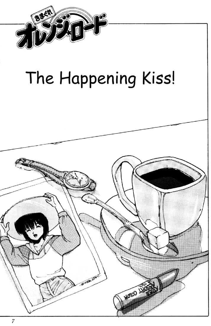 Kimagure Orange Road Chapter 132 page 3 - Chapter 132