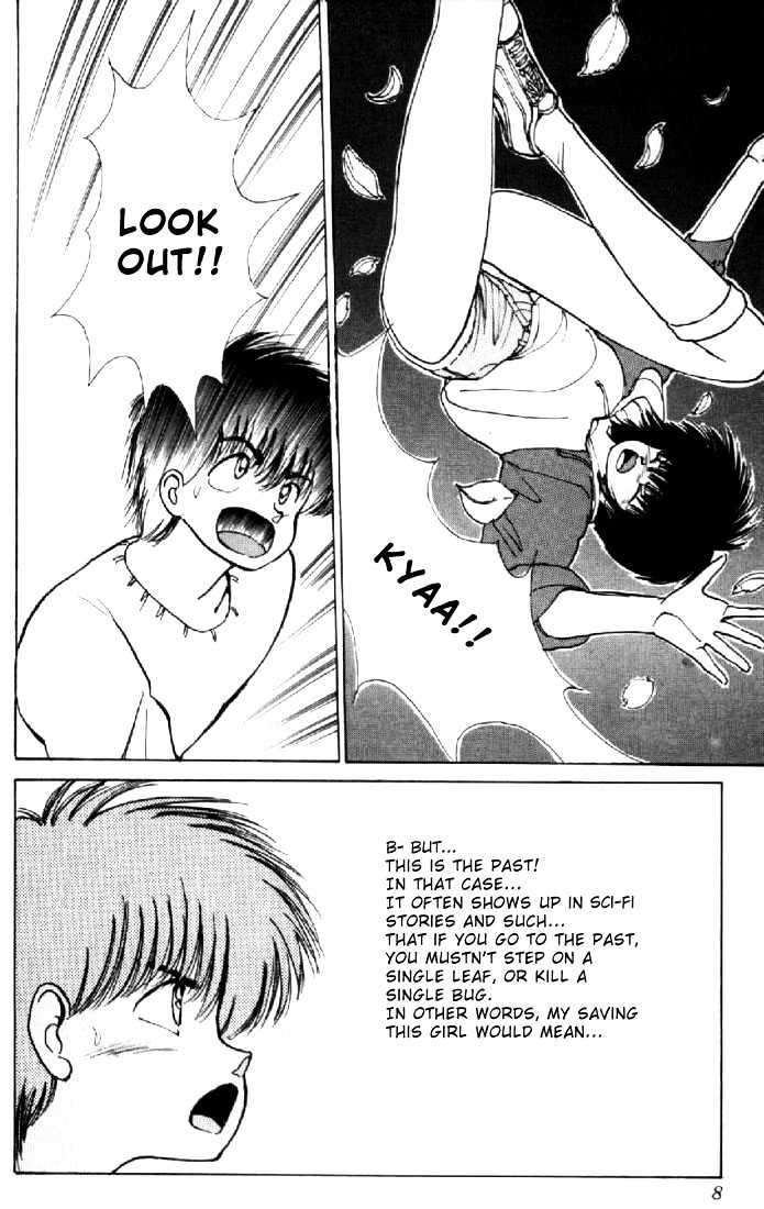 Kimagure Orange Road Chapter 132 page 4 - Chapter 132