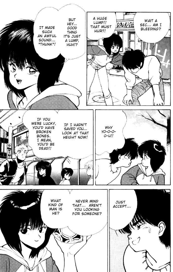 Kimagure Orange Road Chapter 132 page 7 - Chapter 132