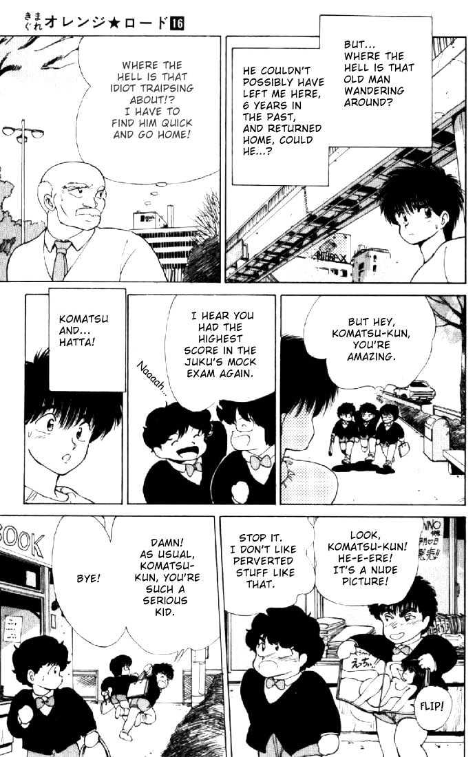 Kimagure Orange Road Chapter 132 page 9 - Chapter 132