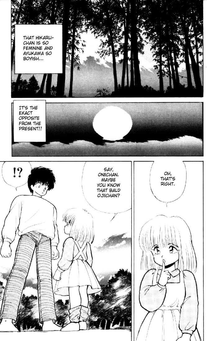 Kimagure Orange Road Chapter 133 page 10 - Chapter 133