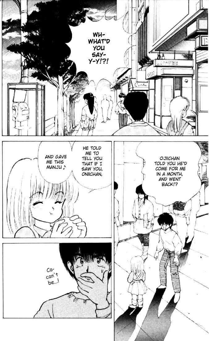 Kimagure Orange Road Chapter 133 page 11 - Chapter 133