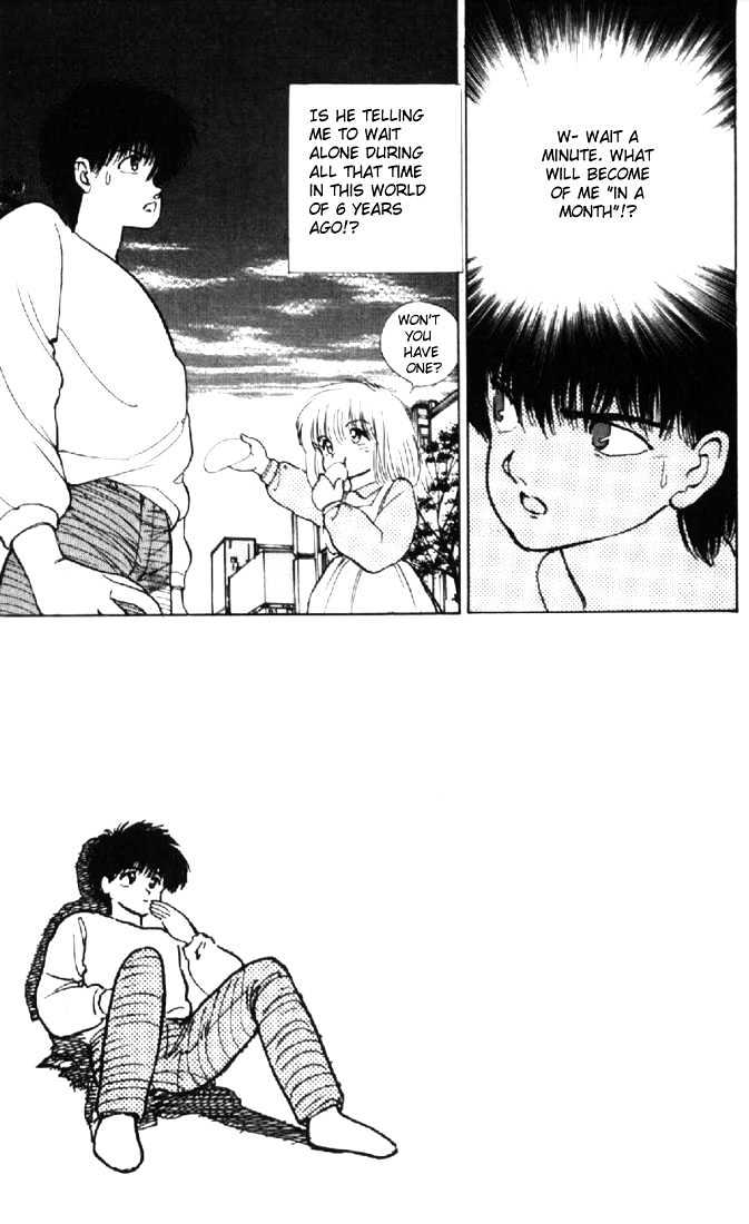 Kimagure Orange Road Chapter 133 page 12 - Chapter 133