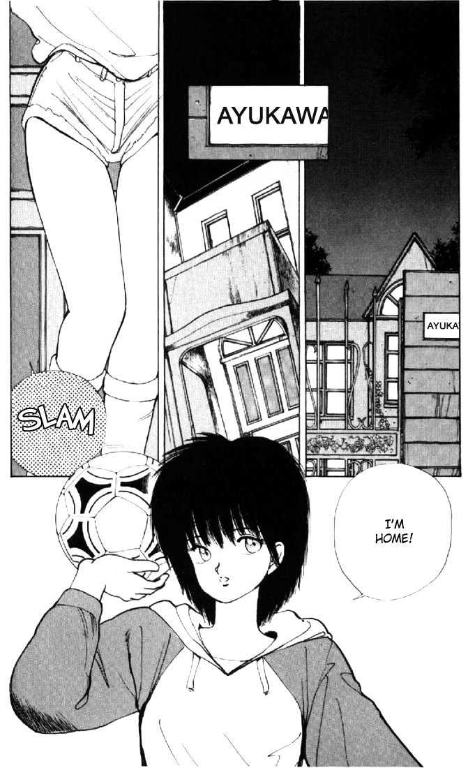 Kimagure Orange Road Chapter 133 page 13 - Chapter 133