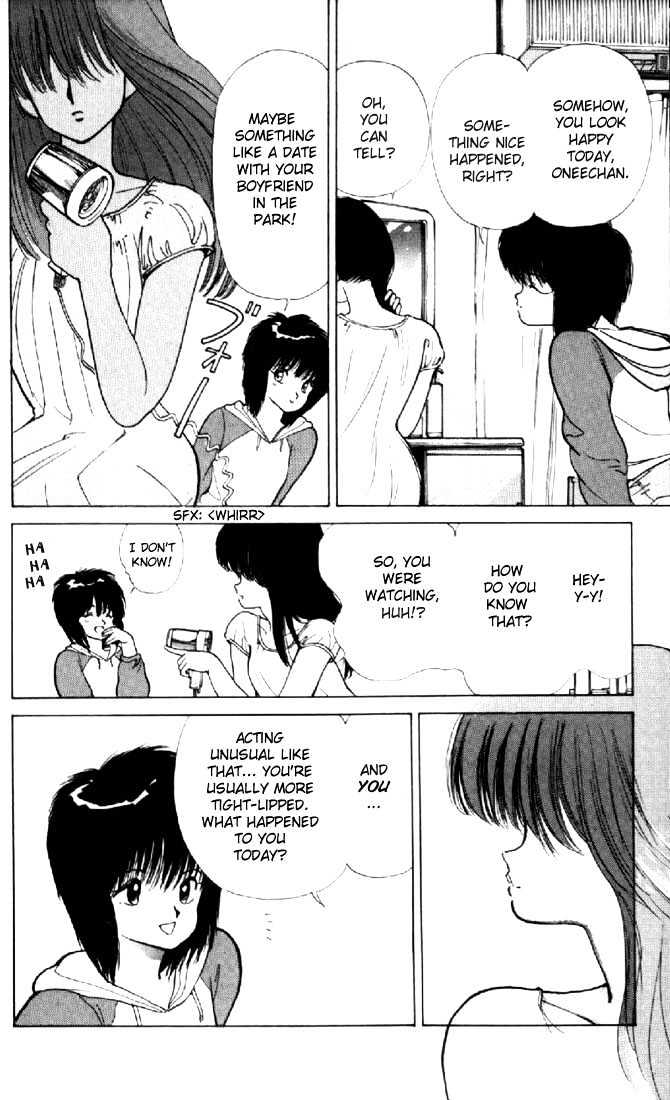 Kimagure Orange Road Chapter 133 page 15 - Chapter 133