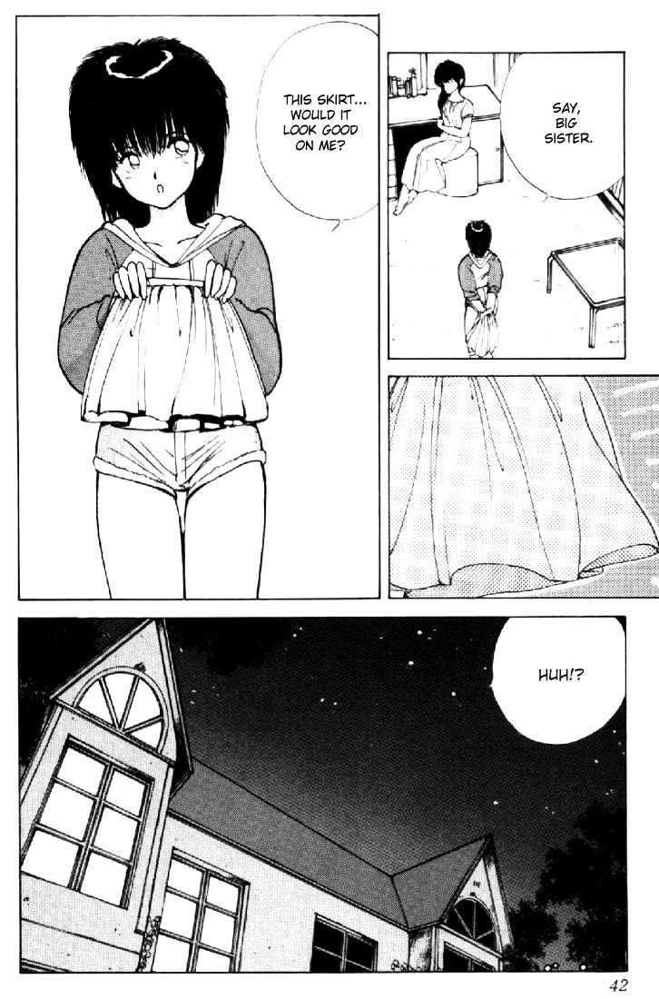 Kimagure Orange Road Chapter 133 page 17 - Chapter 133