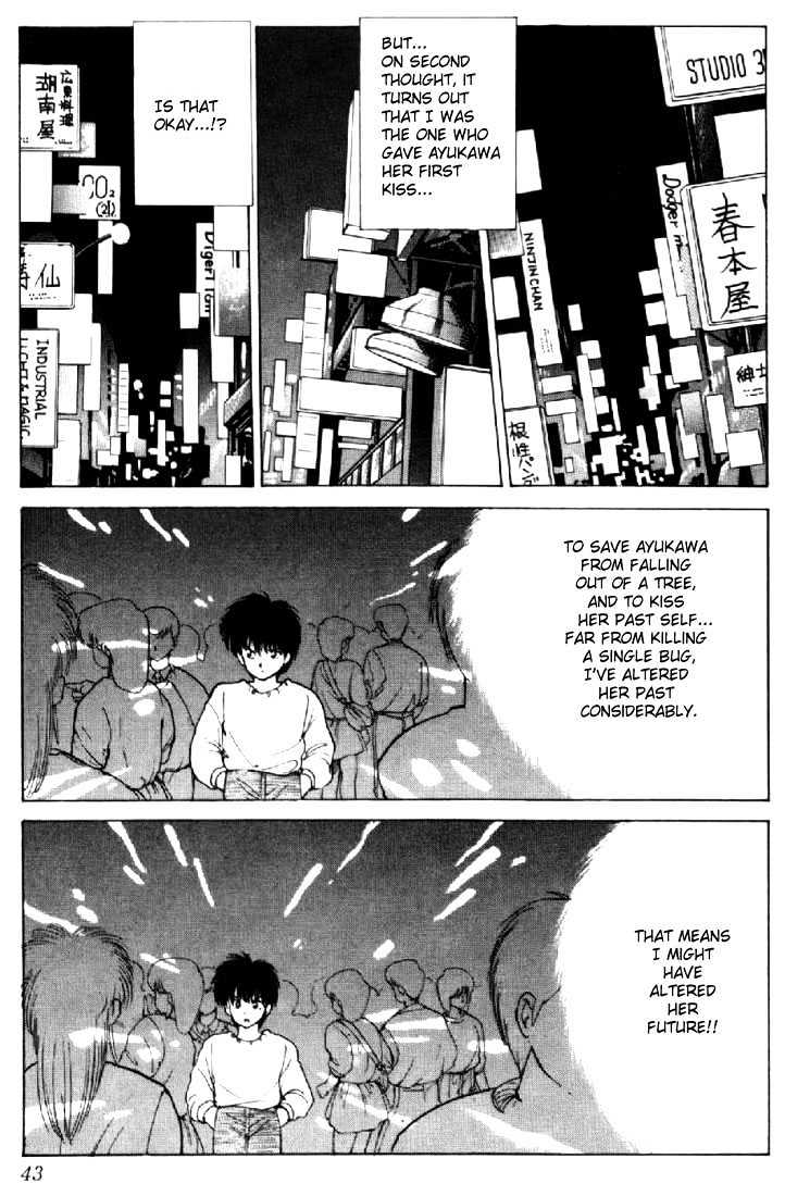 Kimagure Orange Road Chapter 133 page 18 - Chapter 133