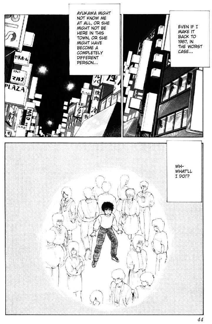 Kimagure Orange Road Chapter 133 page 19 - Chapter 133