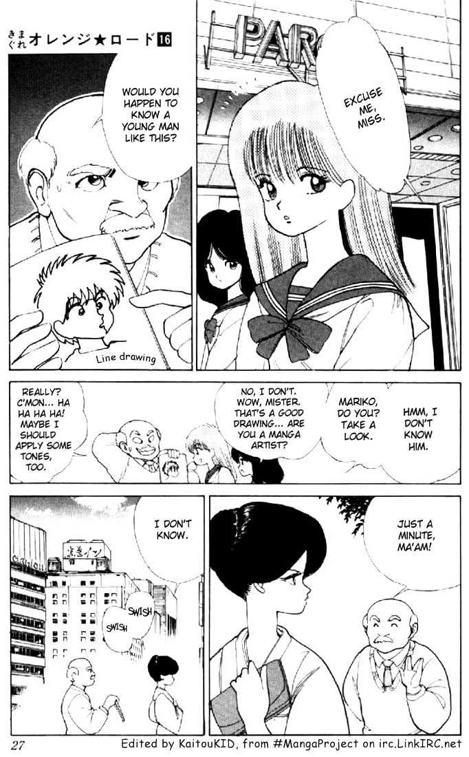Kimagure Orange Road Chapter 133 page 2 - Chapter 133