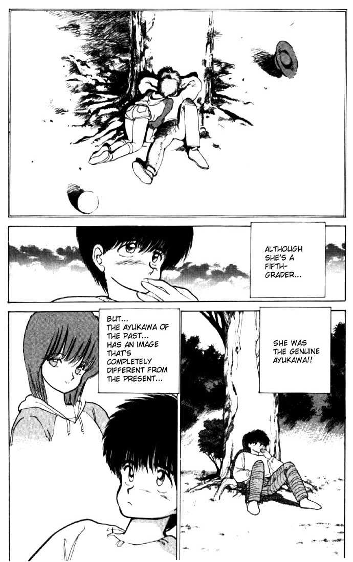 Kimagure Orange Road Chapter 133 page 4 - Chapter 133