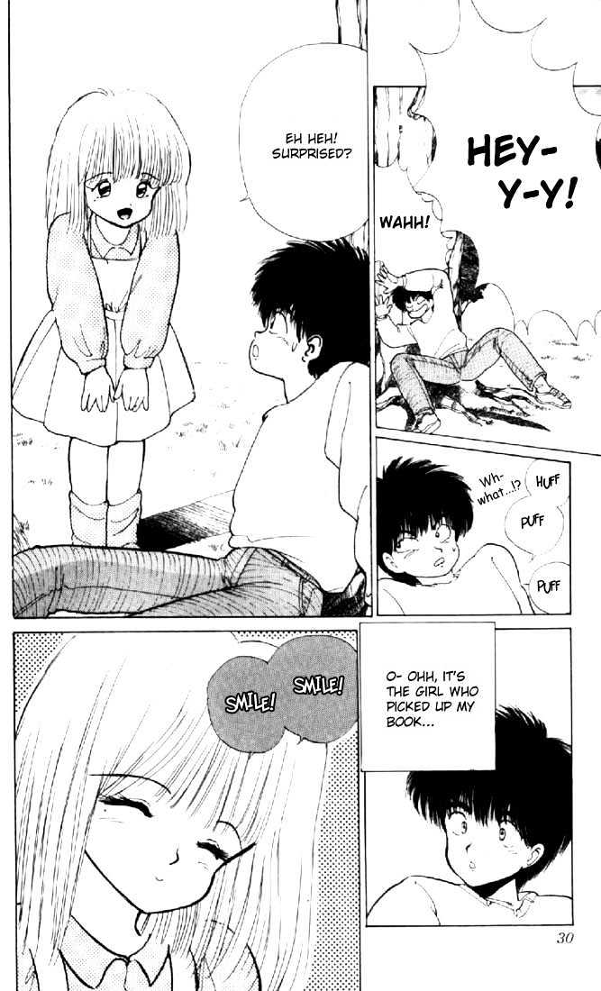 Kimagure Orange Road Chapter 133 page 5 - Chapter 133
