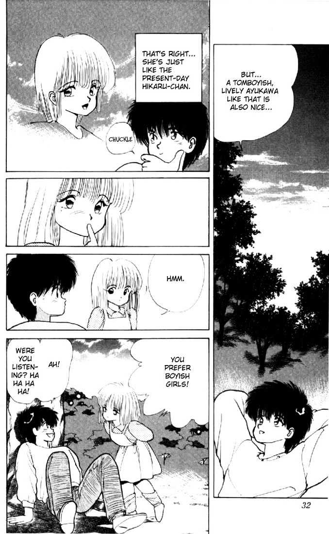 Kimagure Orange Road Chapter 133 page 7 - Chapter 133