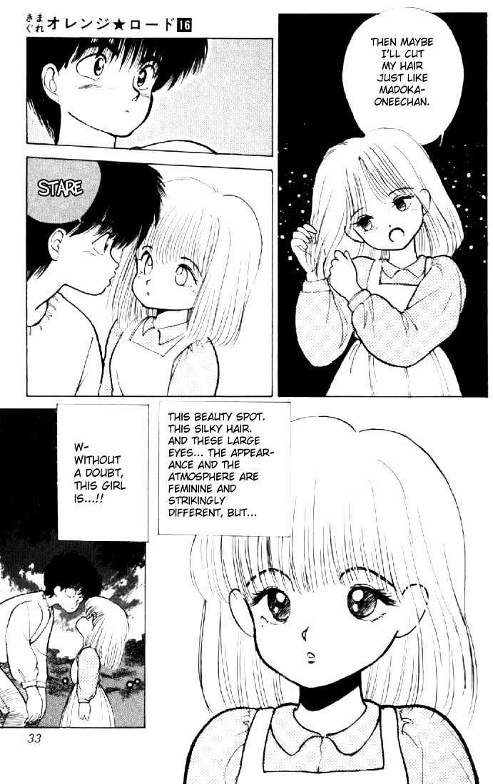 Kimagure Orange Road Chapter 133 page 8 - Chapter 133