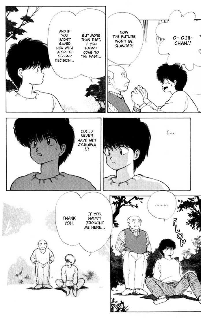 Kimagure Orange Road Chapter 134 page 10 - Chapter 134