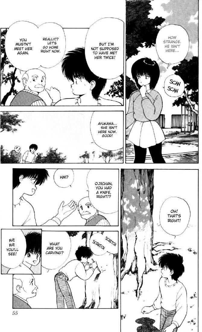 Kimagure Orange Road Chapter 134 page 11 - Chapter 134