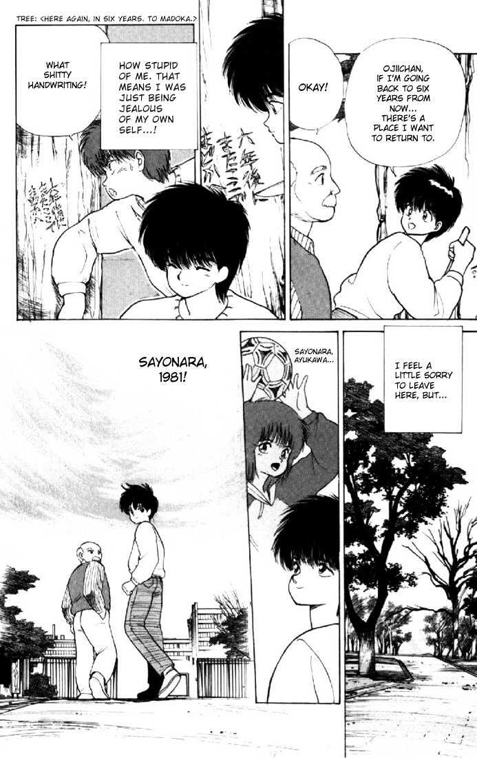 Kimagure Orange Road Chapter 134 page 12 - Chapter 134