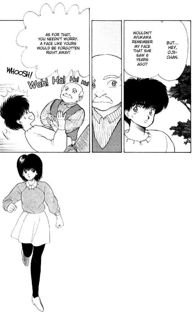 Kimagure Orange Road Chapter 134 page 13 - Chapter 134