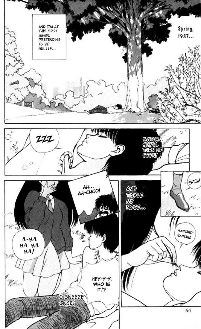 Kimagure Orange Road Chapter 134 page 16 - Chapter 134