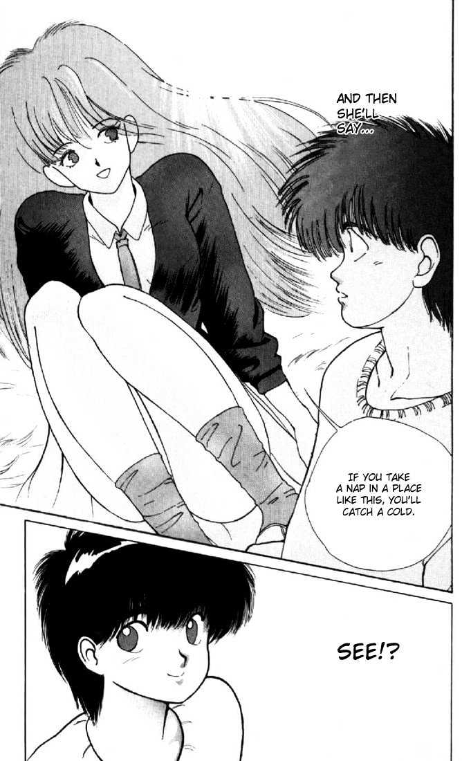Kimagure Orange Road Chapter 134 page 17 - Chapter 134