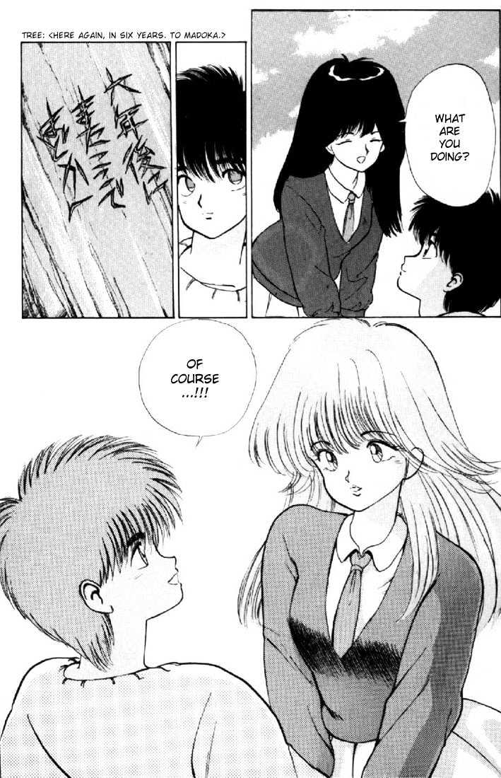 Kimagure Orange Road Chapter 134 page 18 - Chapter 134