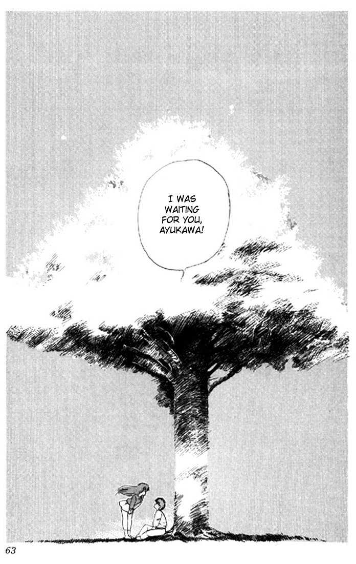 Kimagure Orange Road Chapter 134 page 19 - Chapter 134