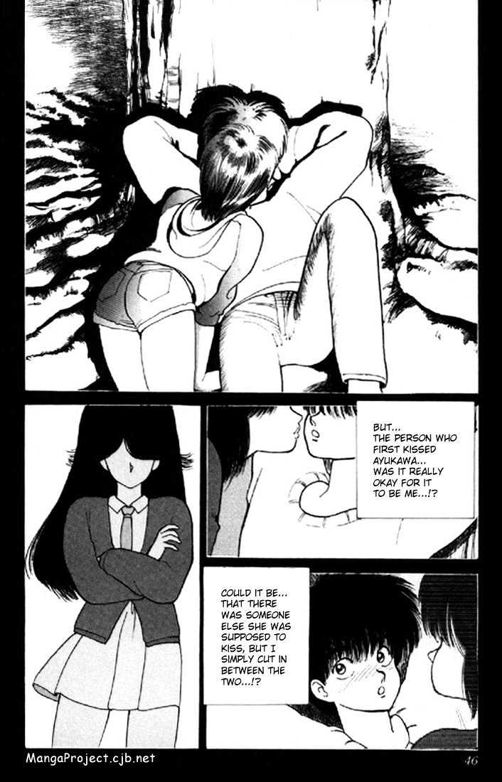Kimagure Orange Road Chapter 134 page 2 - Chapter 134