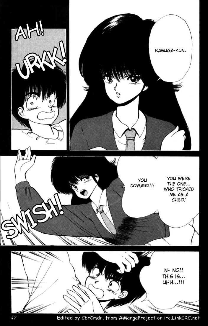 Kimagure Orange Road Chapter 134 page 3 - Chapter 134