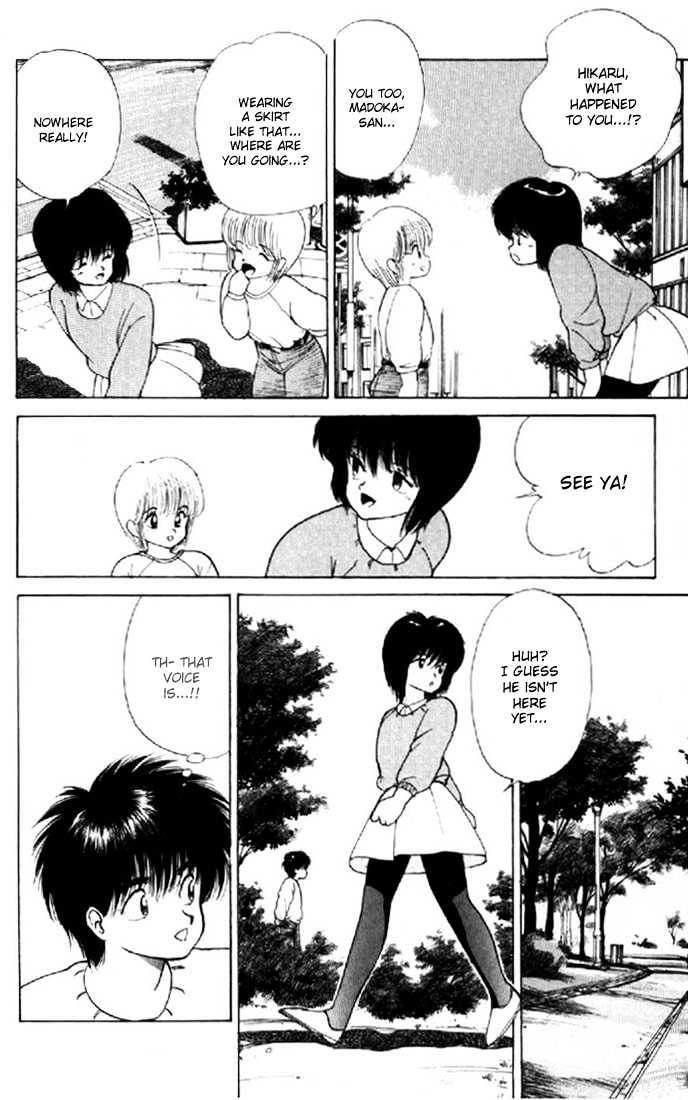 Kimagure Orange Road Chapter 134 page 6 - Chapter 134