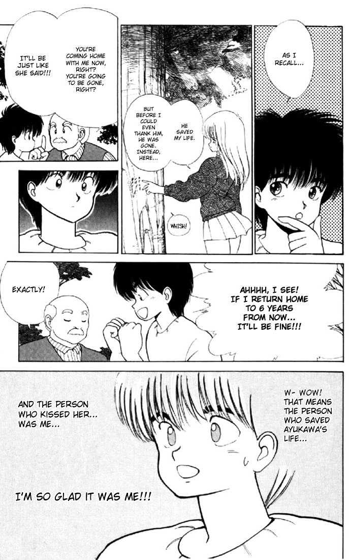 Kimagure Orange Road Chapter 134 page 9 - Chapter 134