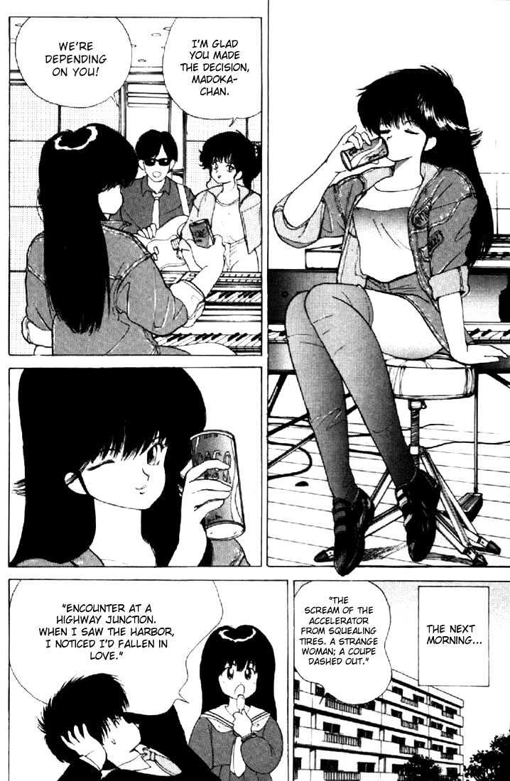 Kimagure Orange Road Chapter 135 page 10 - Chapter 135