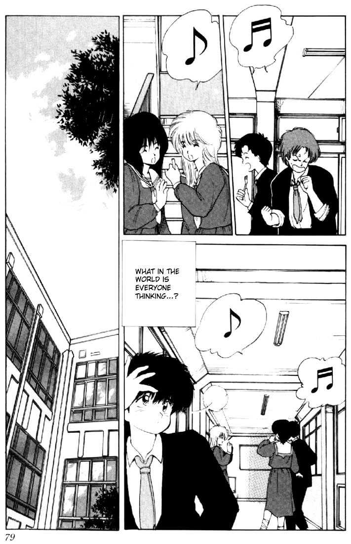 Kimagure Orange Road Chapter 135 page 15 - Chapter 135