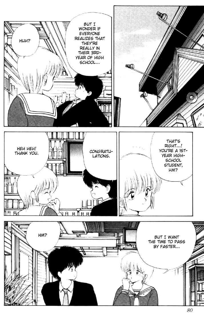 Kimagure Orange Road Chapter 135 page 16 - Chapter 135