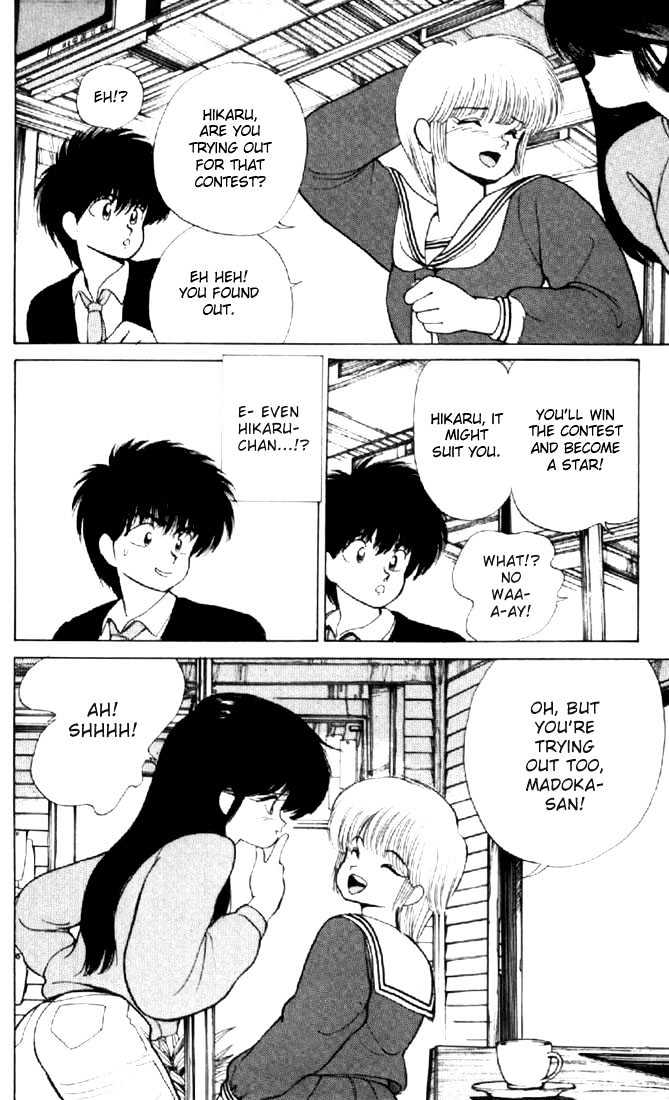 Kimagure Orange Road Chapter 135 page 18 - Chapter 135