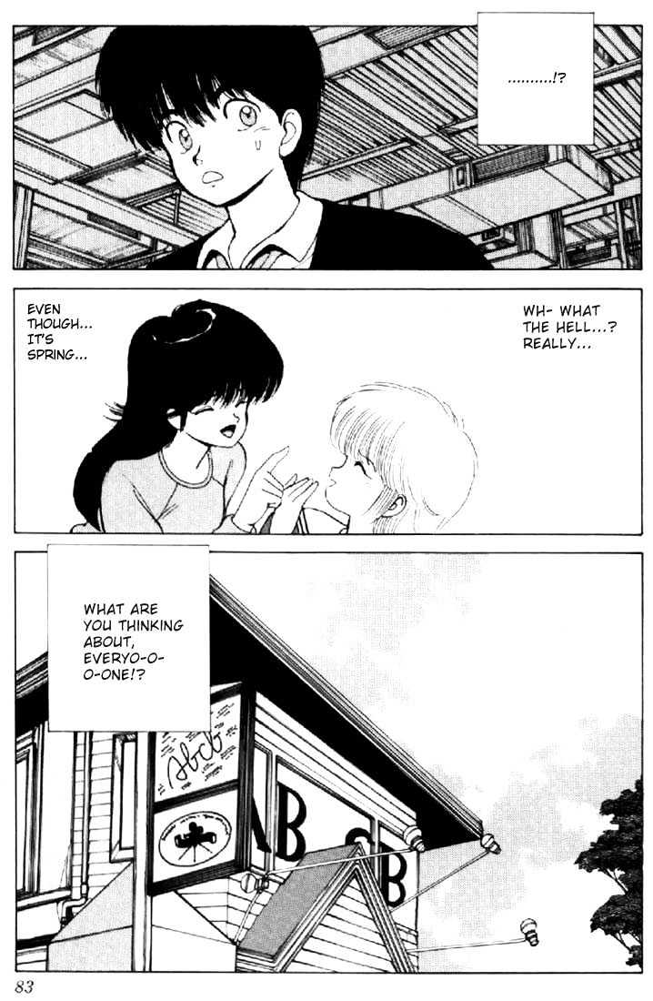 Kimagure Orange Road Chapter 135 page 19 - Chapter 135