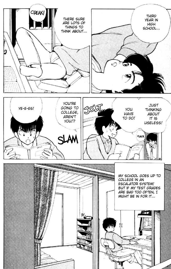 Kimagure Orange Road Chapter 135 page 6 - Chapter 135