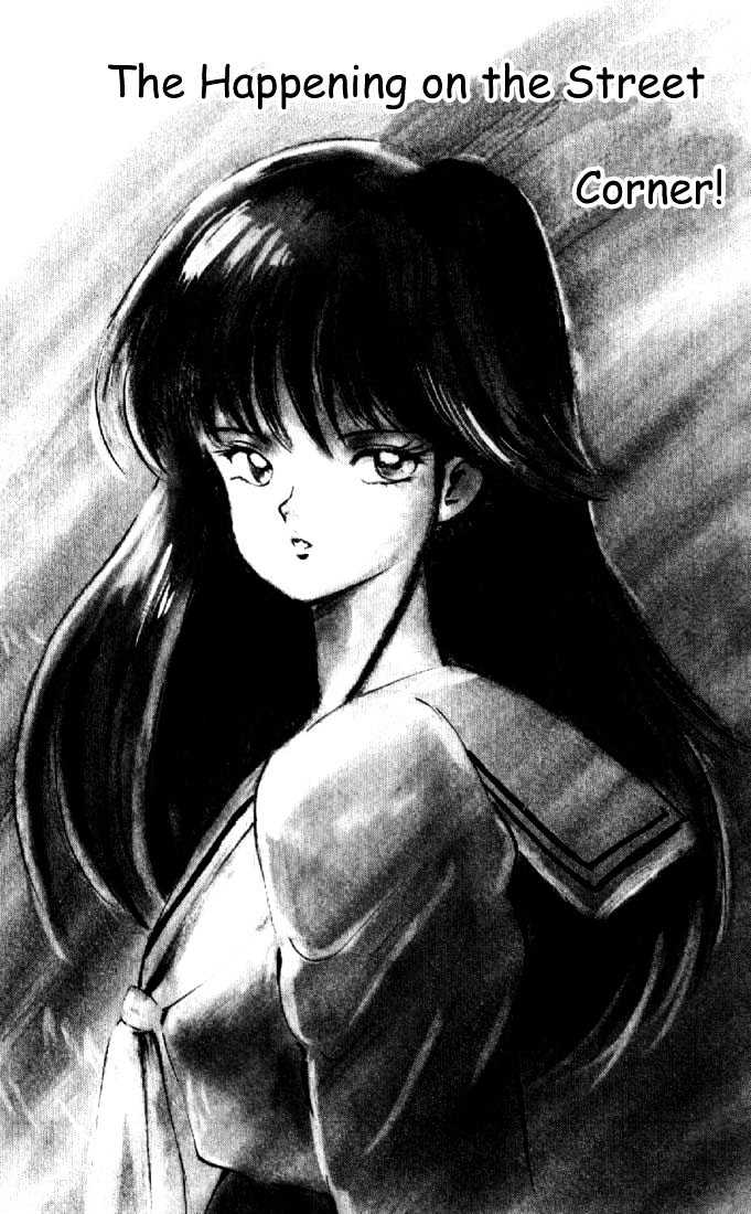 Kimagure Orange Road Chapter 136 page 1 - Chapter 136