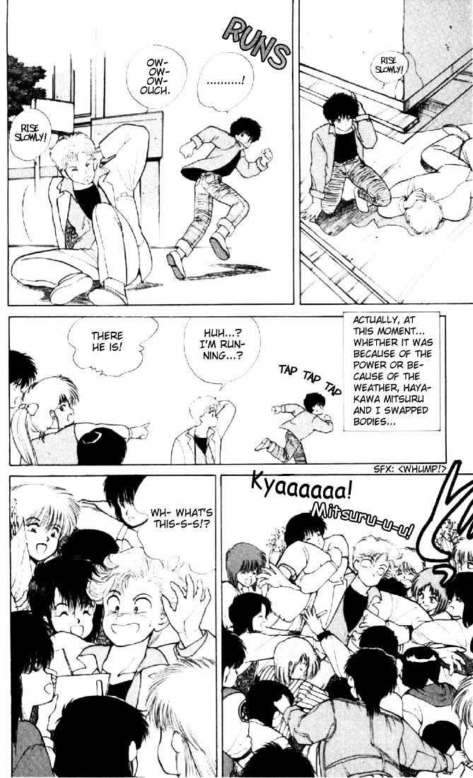 Kimagure Orange Road Chapter 136 page 10 - Chapter 136