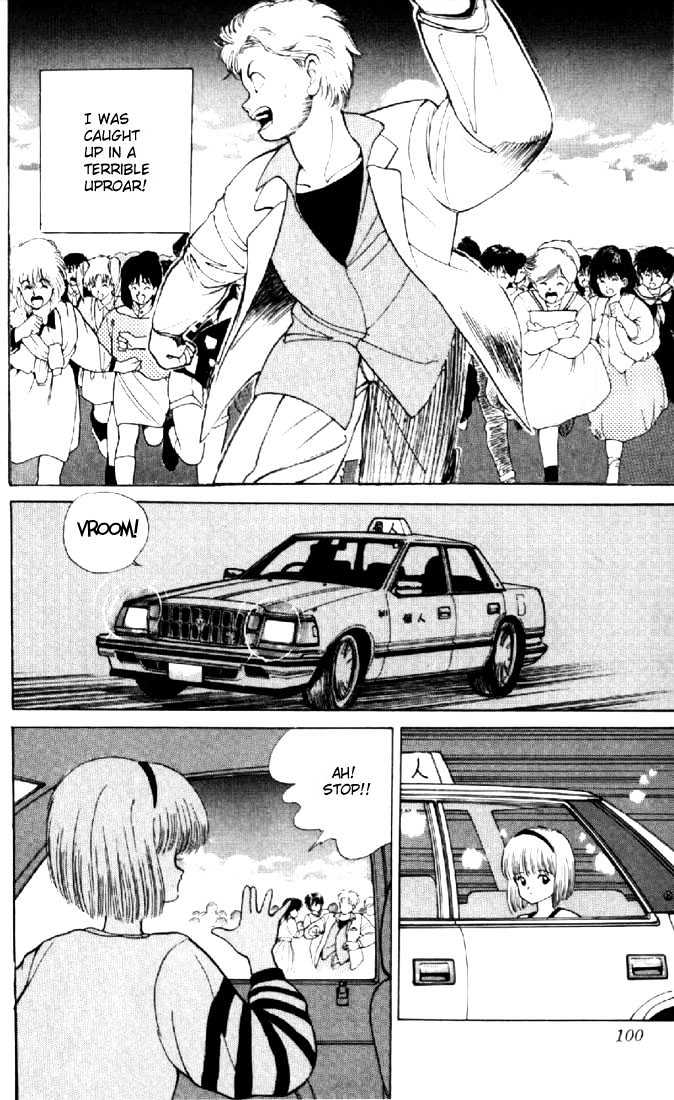 Kimagure Orange Road Chapter 136 page 16 - Chapter 136