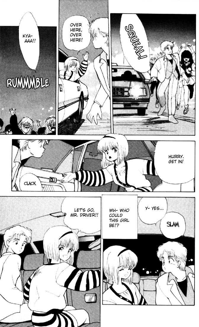 Kimagure Orange Road Chapter 136 page 17 - Chapter 136