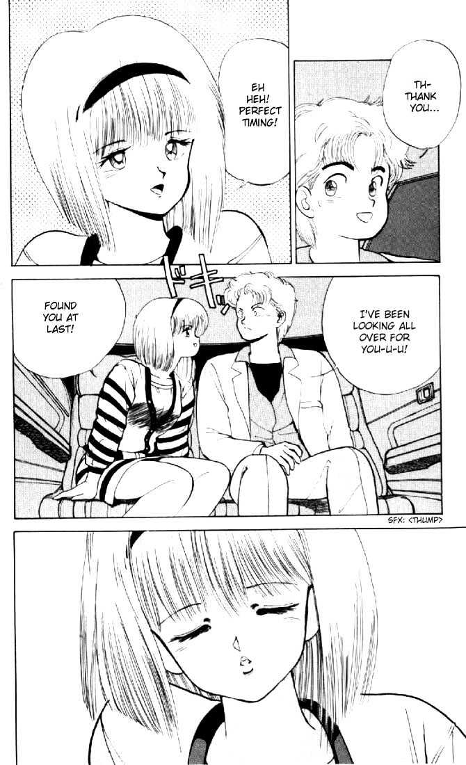 Kimagure Orange Road Chapter 136 page 18 - Chapter 136