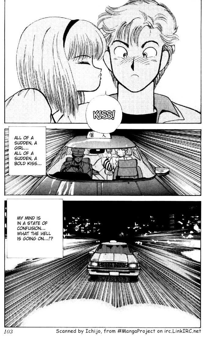 Kimagure Orange Road Chapter 136 page 19 - Chapter 136